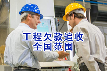 不还债务会有哪些后果？